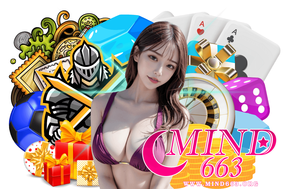 mind663 ทางเข้า